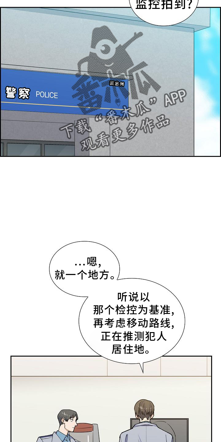第35章：折腾5