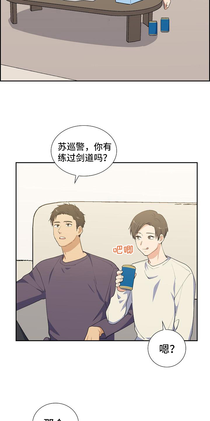 第15章：建议16