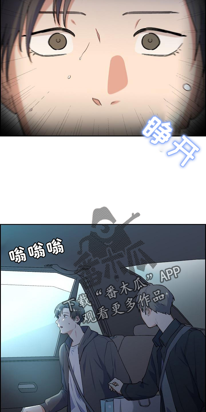 第37章：做梦13