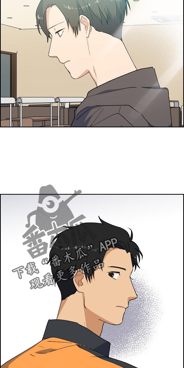 第39章：心心念念23