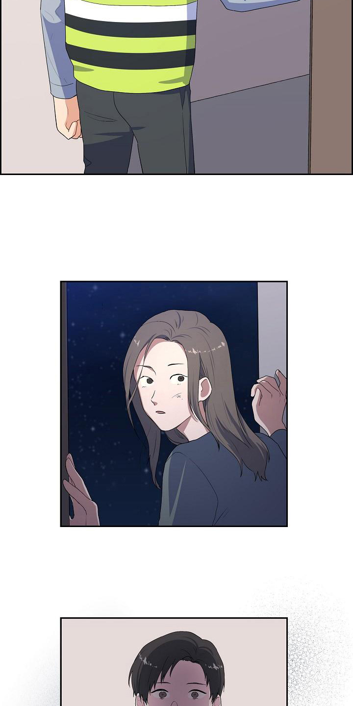 第5章：救援17