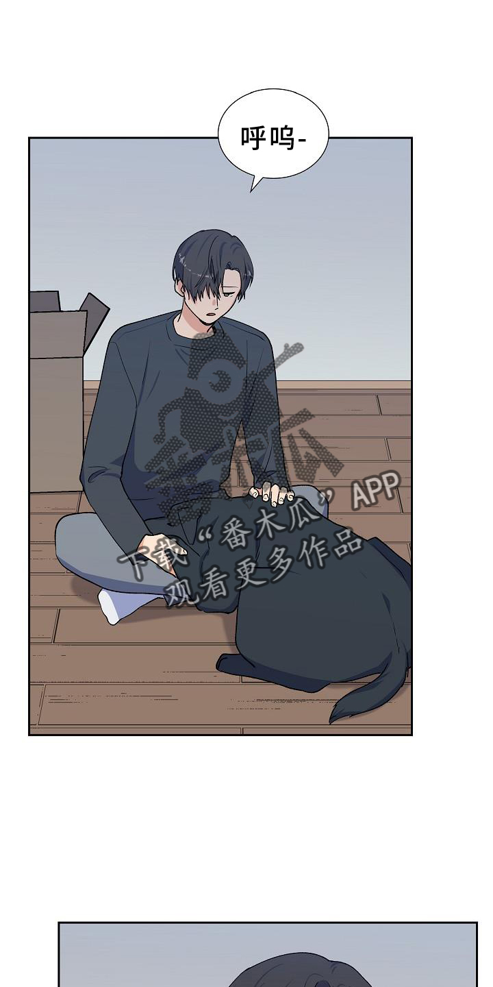 第35章：折腾23