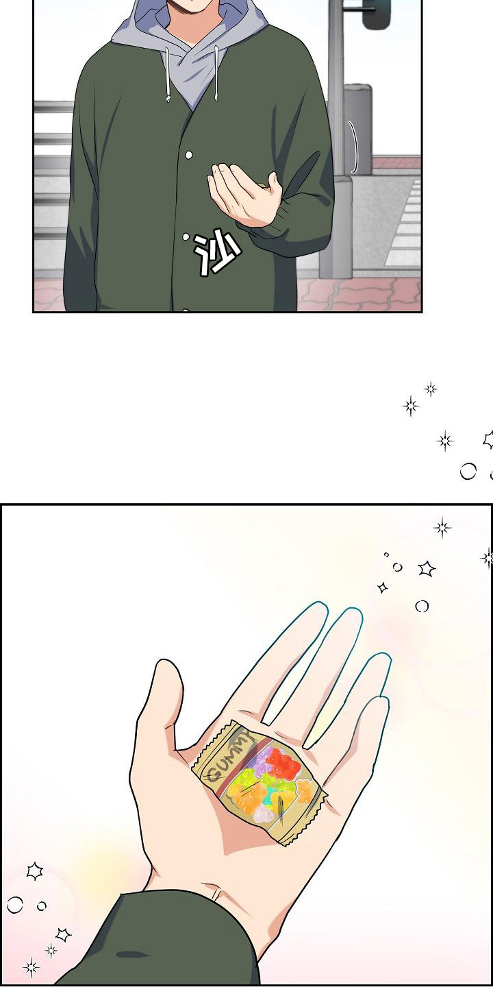 第9章：关心1