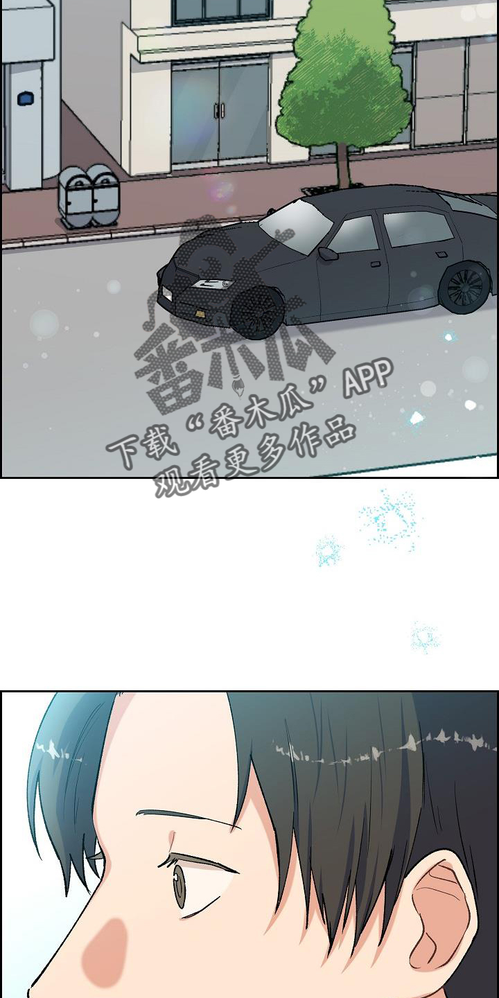 第37章：做梦17