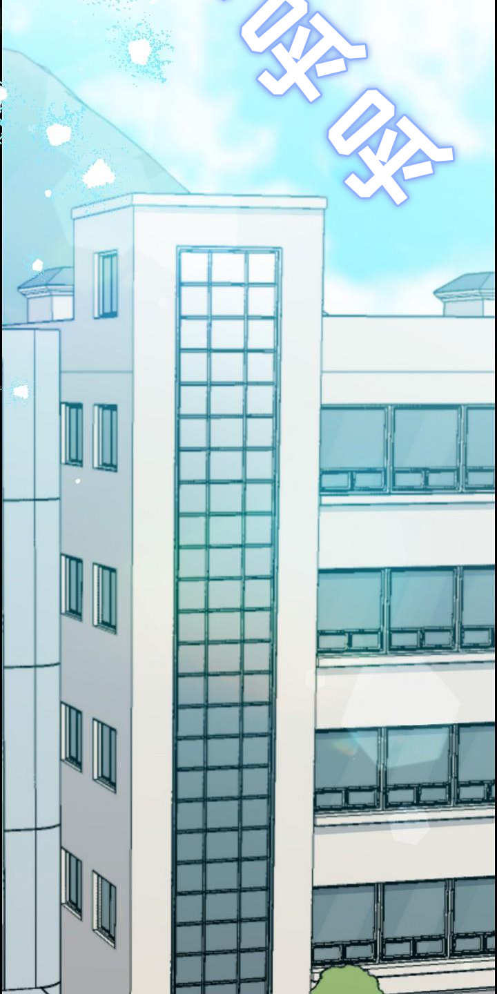 第37章：做梦16