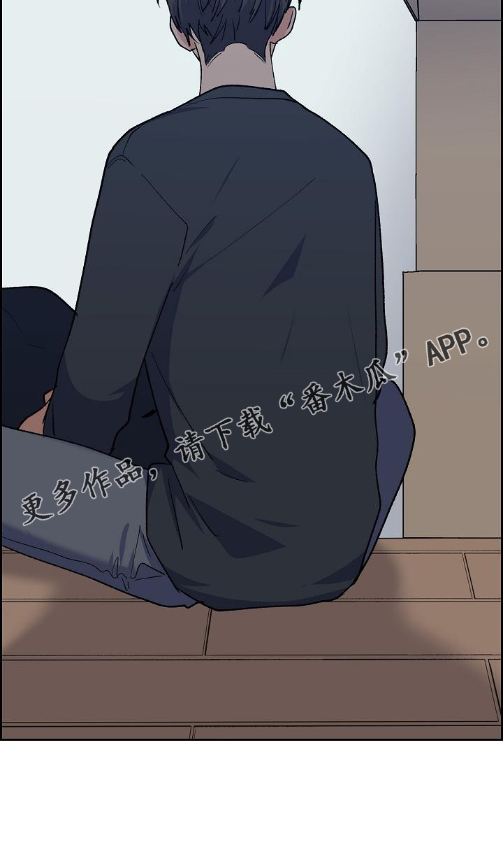 第35章：折腾25