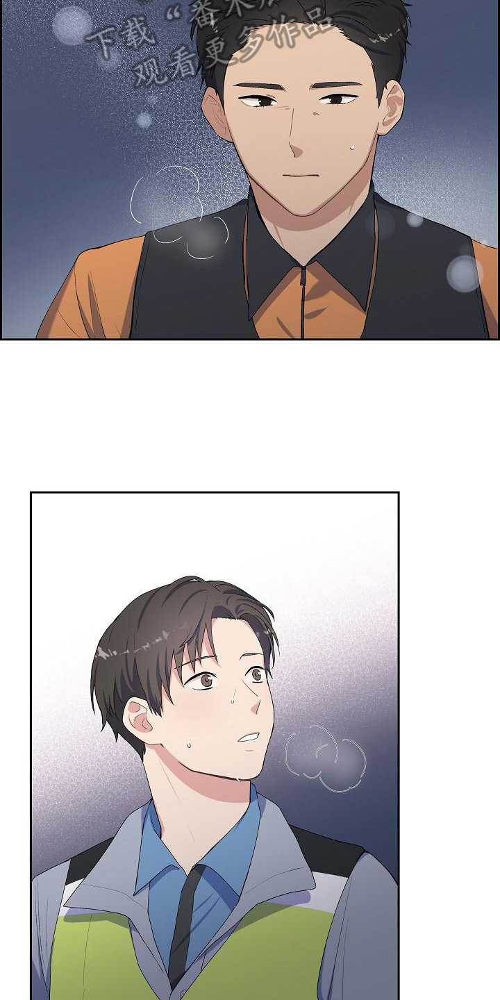 第6章：平安18