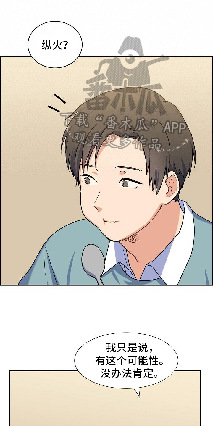 第12章：熟悉0