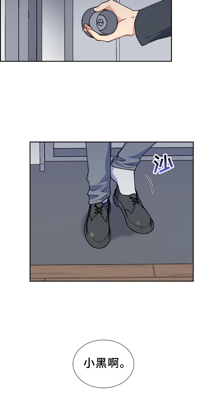 第35章：折腾18