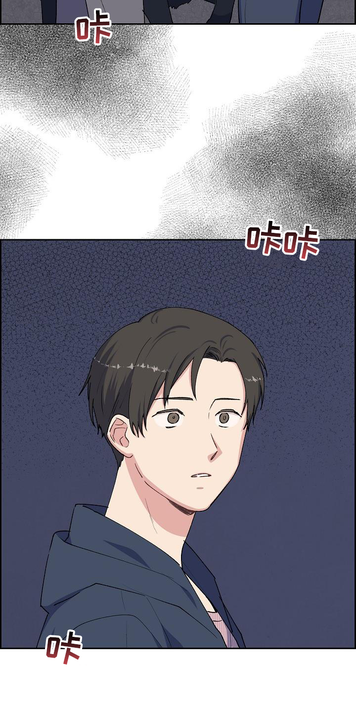 第34章：火灾24
