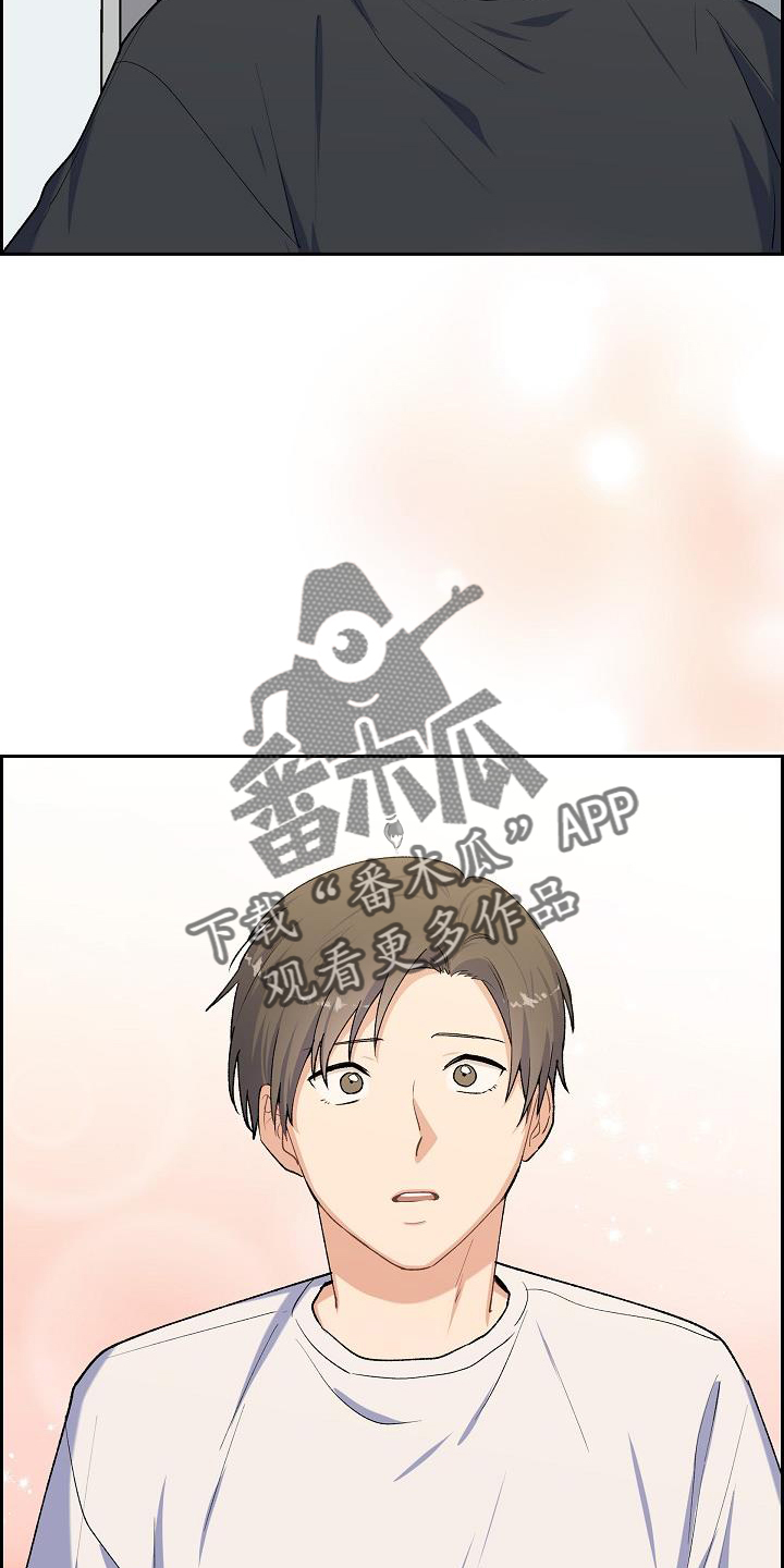第38章：再相见25
