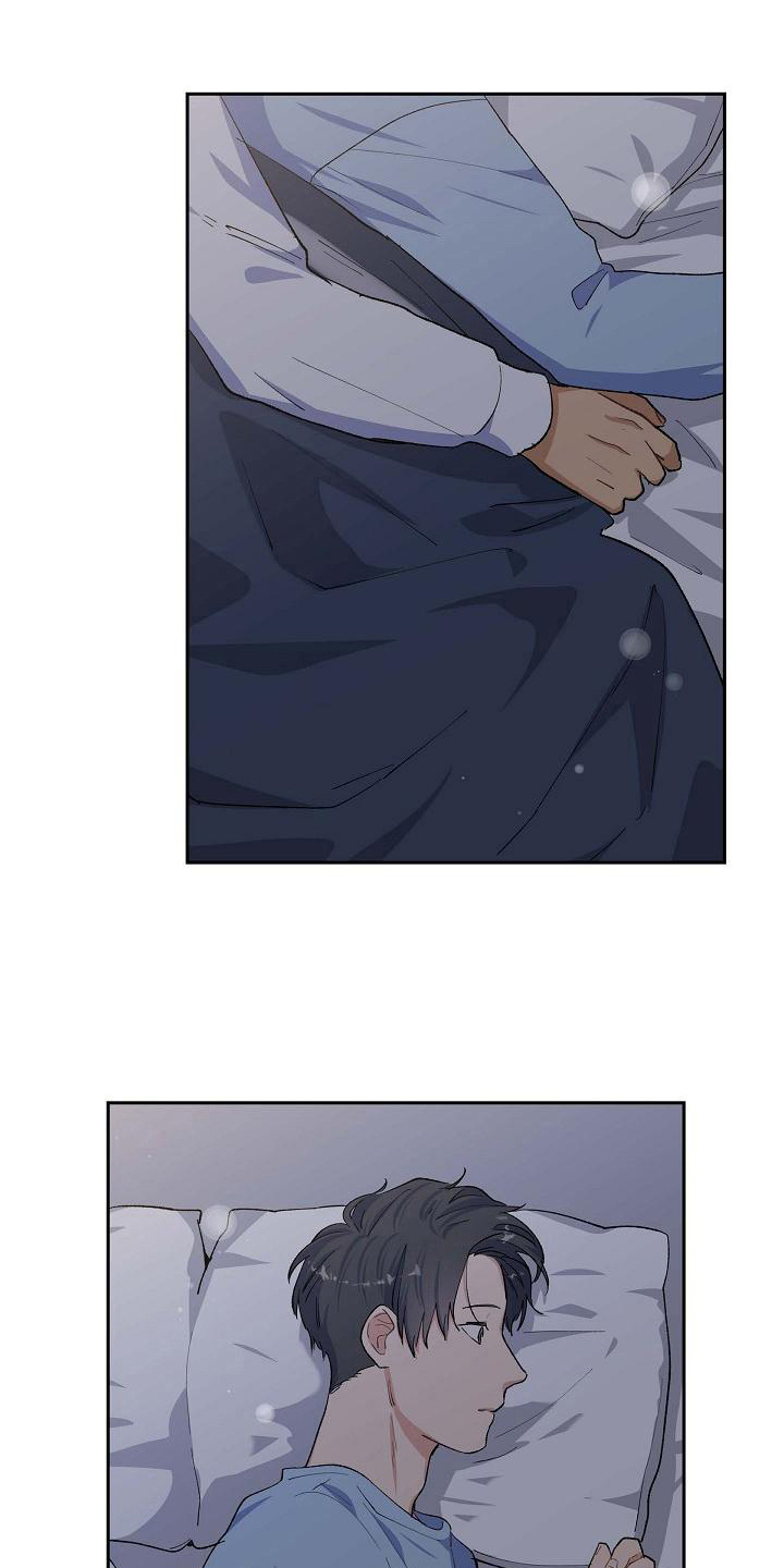 第24章：照顾13