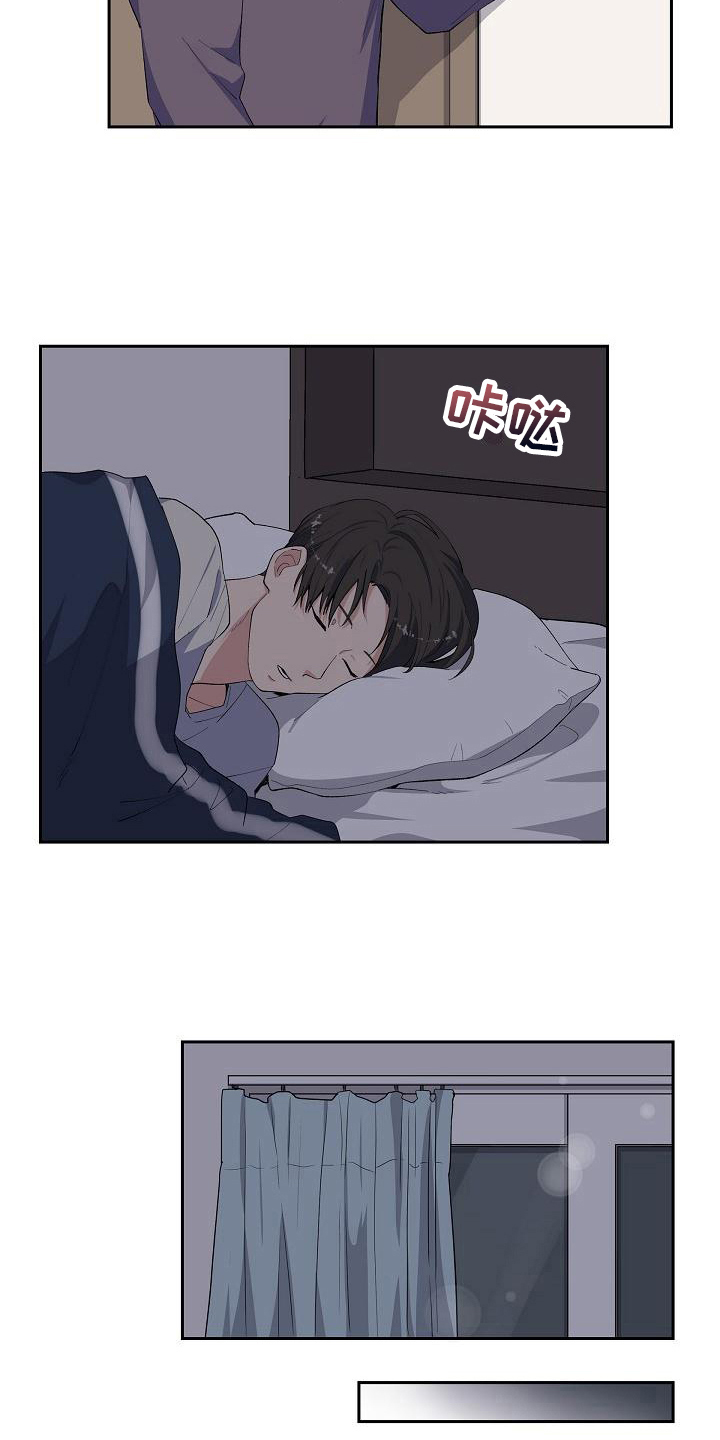 第16章：无果1