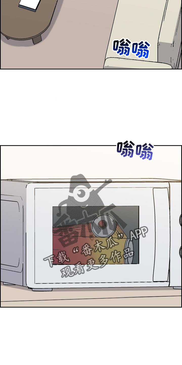 第34章：火灾19