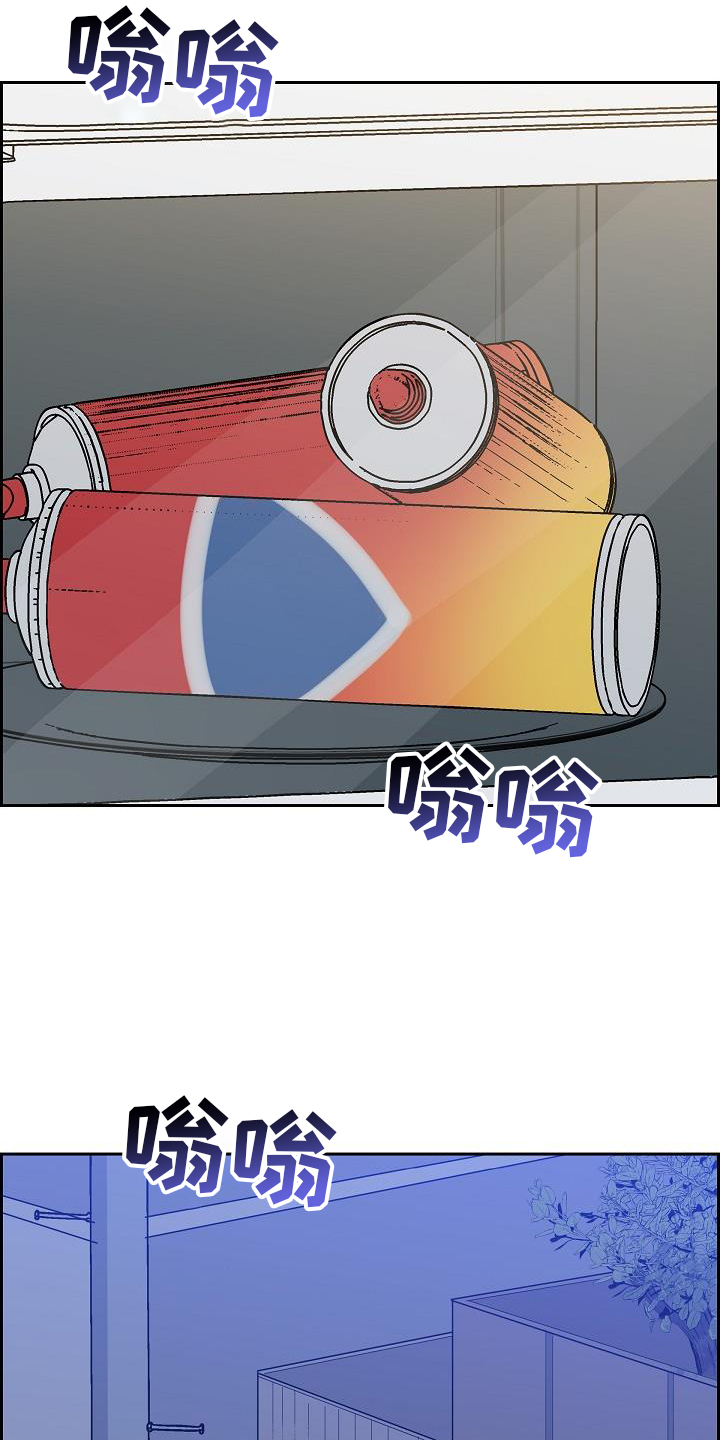 第34章：火灾20