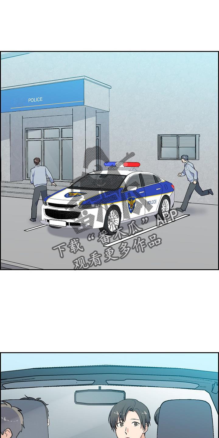 第37章：做梦25