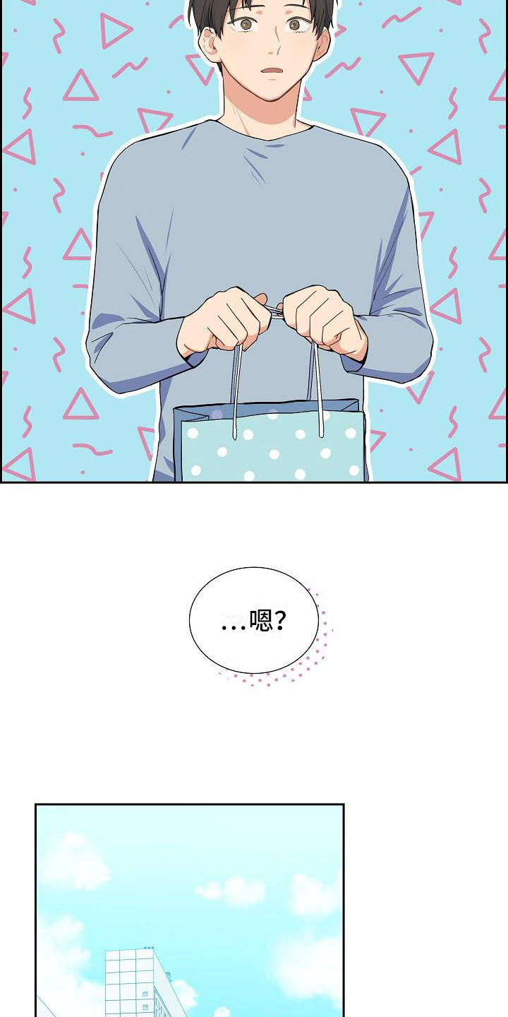 第3章：拒绝10