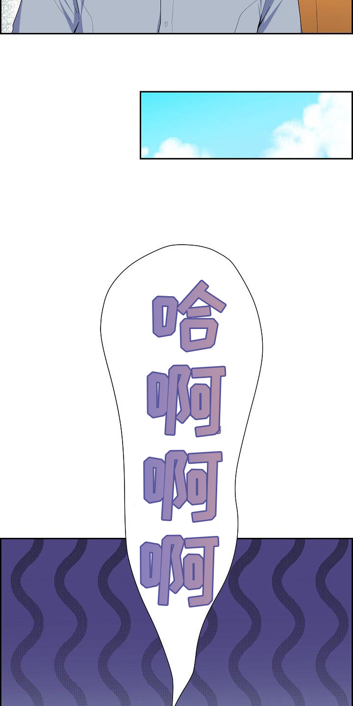 第2章：搬家9