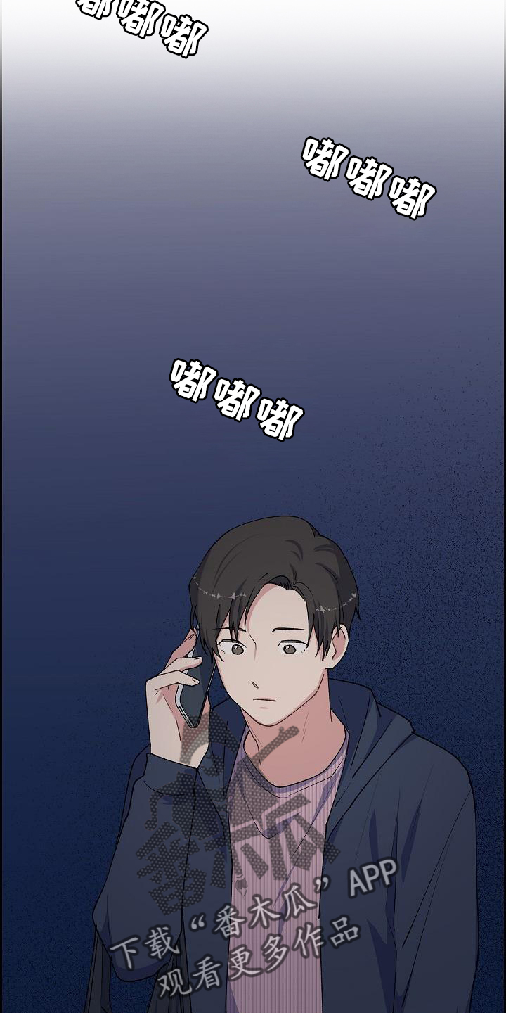 第34章：火灾11