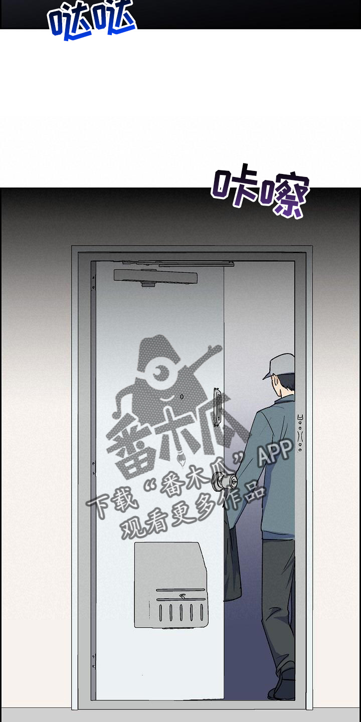 第34章：火灾17