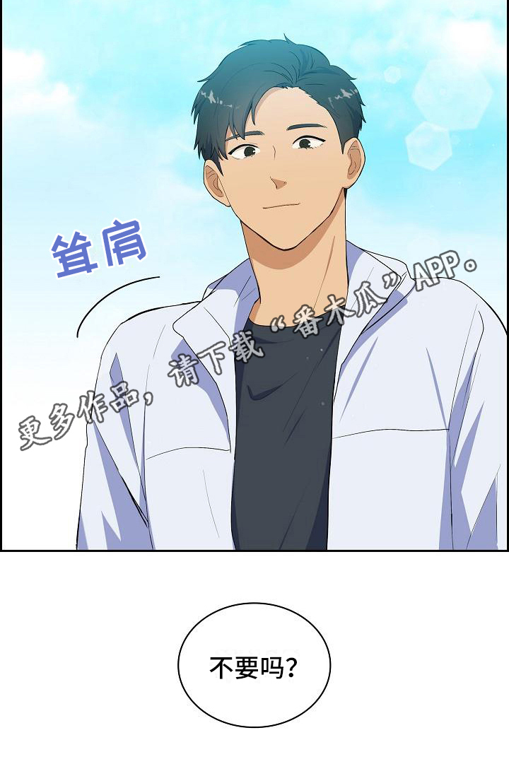 第7章：猫的纷争18