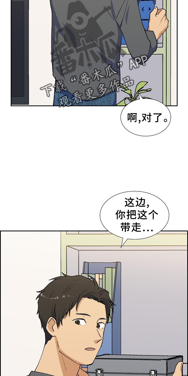 第34章：火灾9