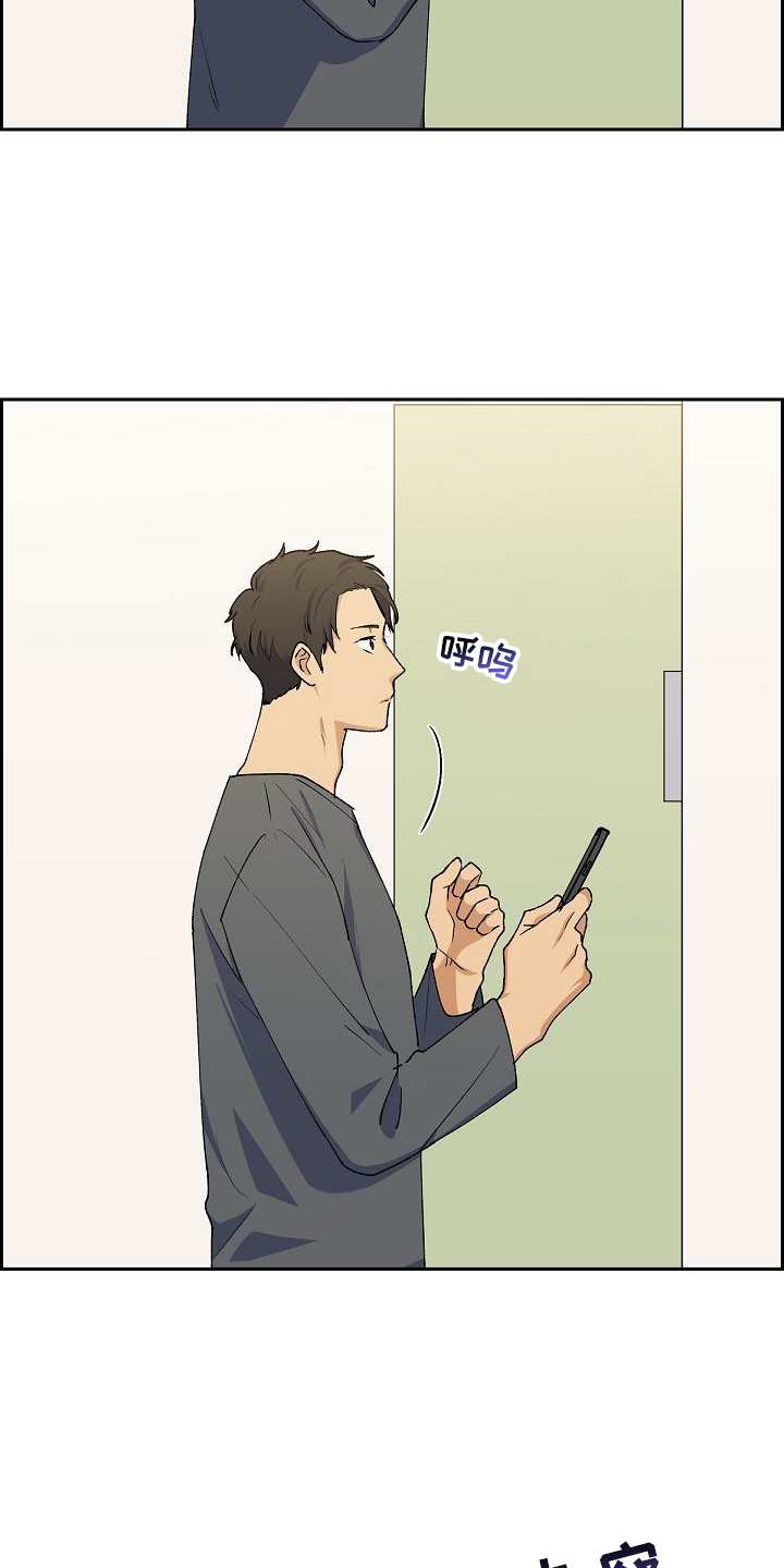 第34章：火灾4
