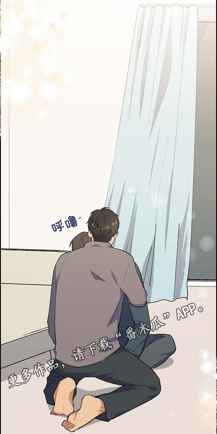 第22章：疲惫19