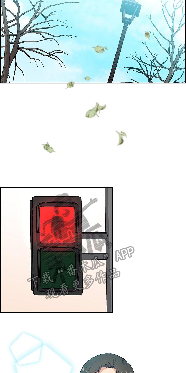 第8章：朋友13