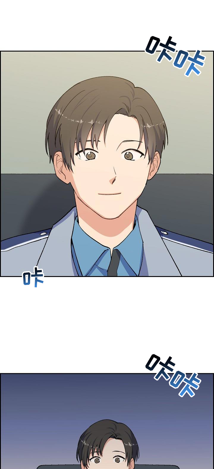第40章：改变0