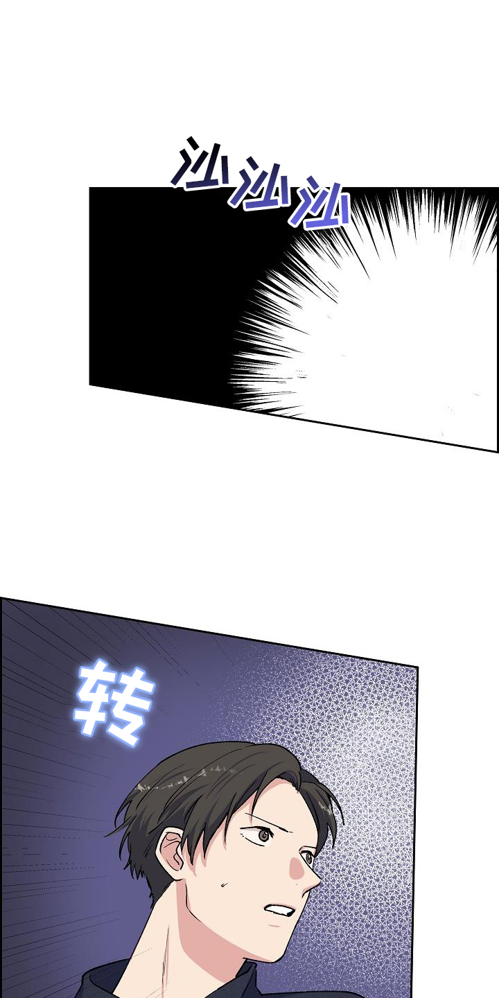 第36章：埋伏18