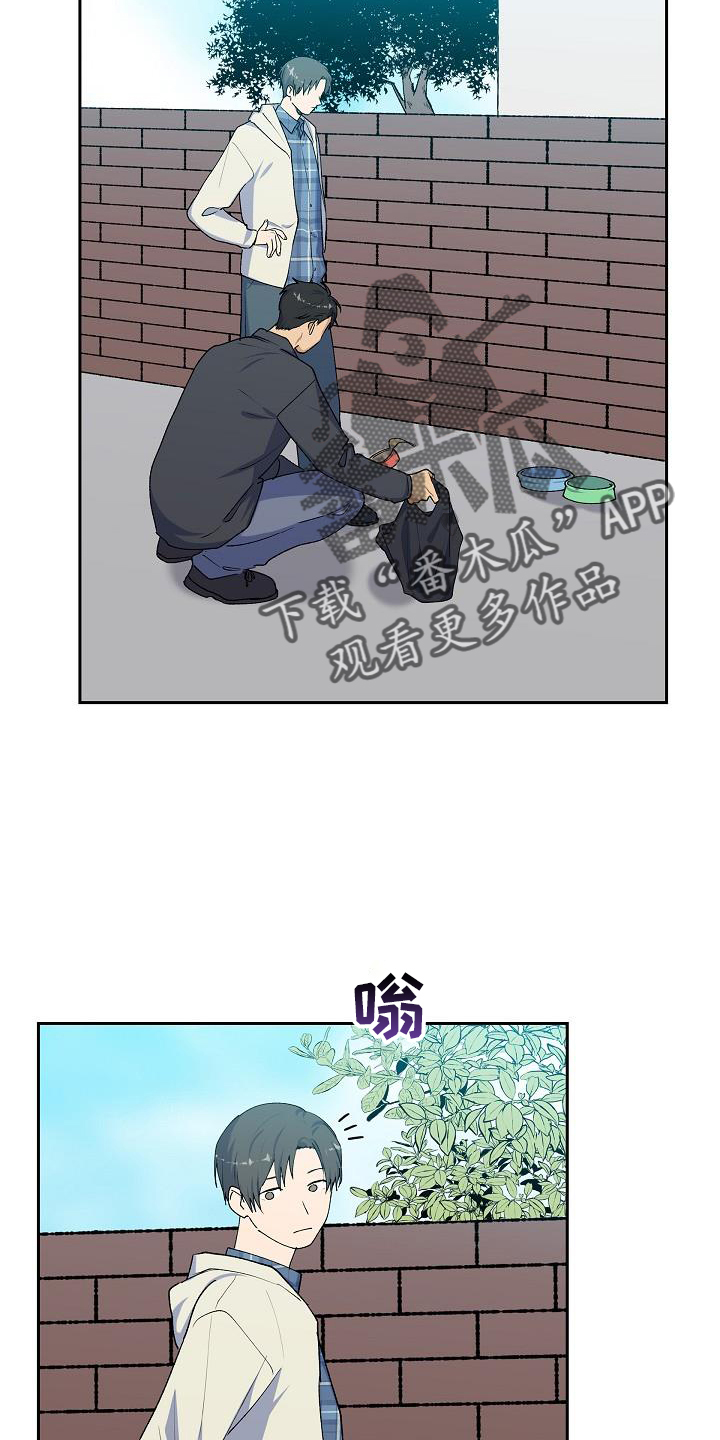 第31章：侦察27