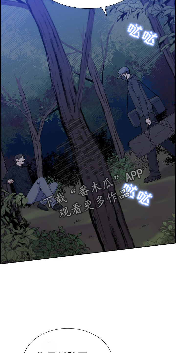 第37章：做梦3