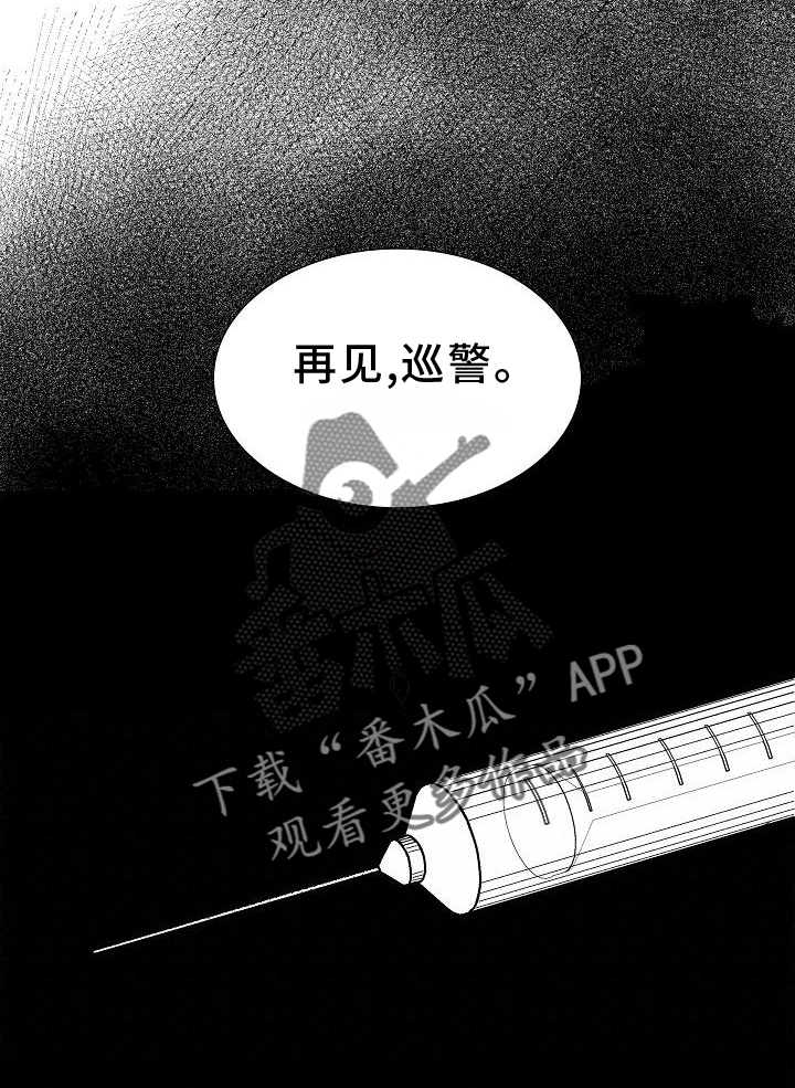 第37章：做梦11