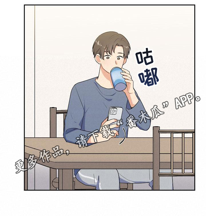 第12章：熟悉20
