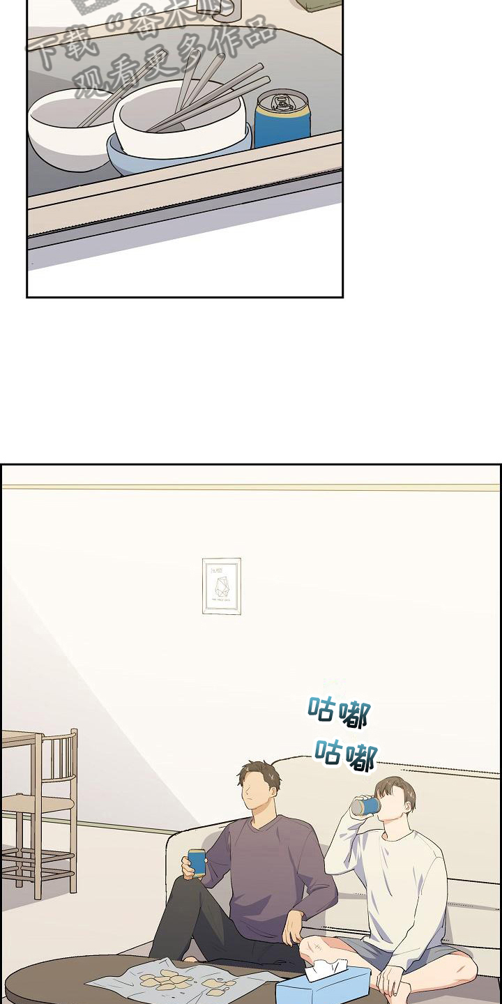 第15章：建议15