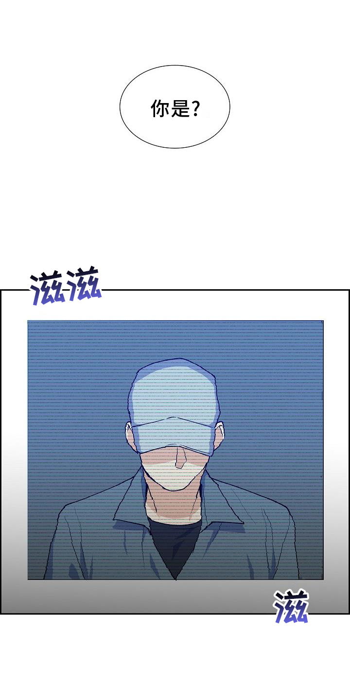 第33章：零食24