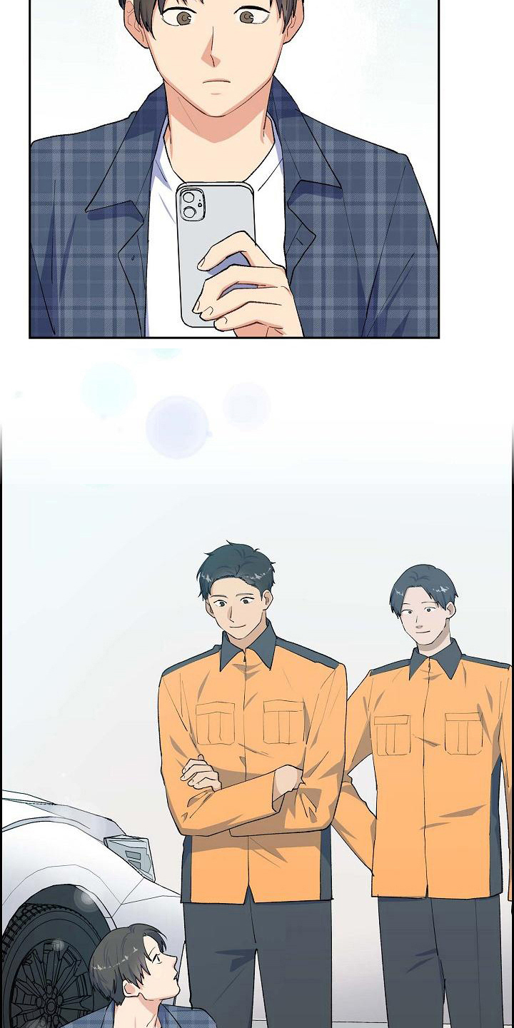 第24章：照顾2