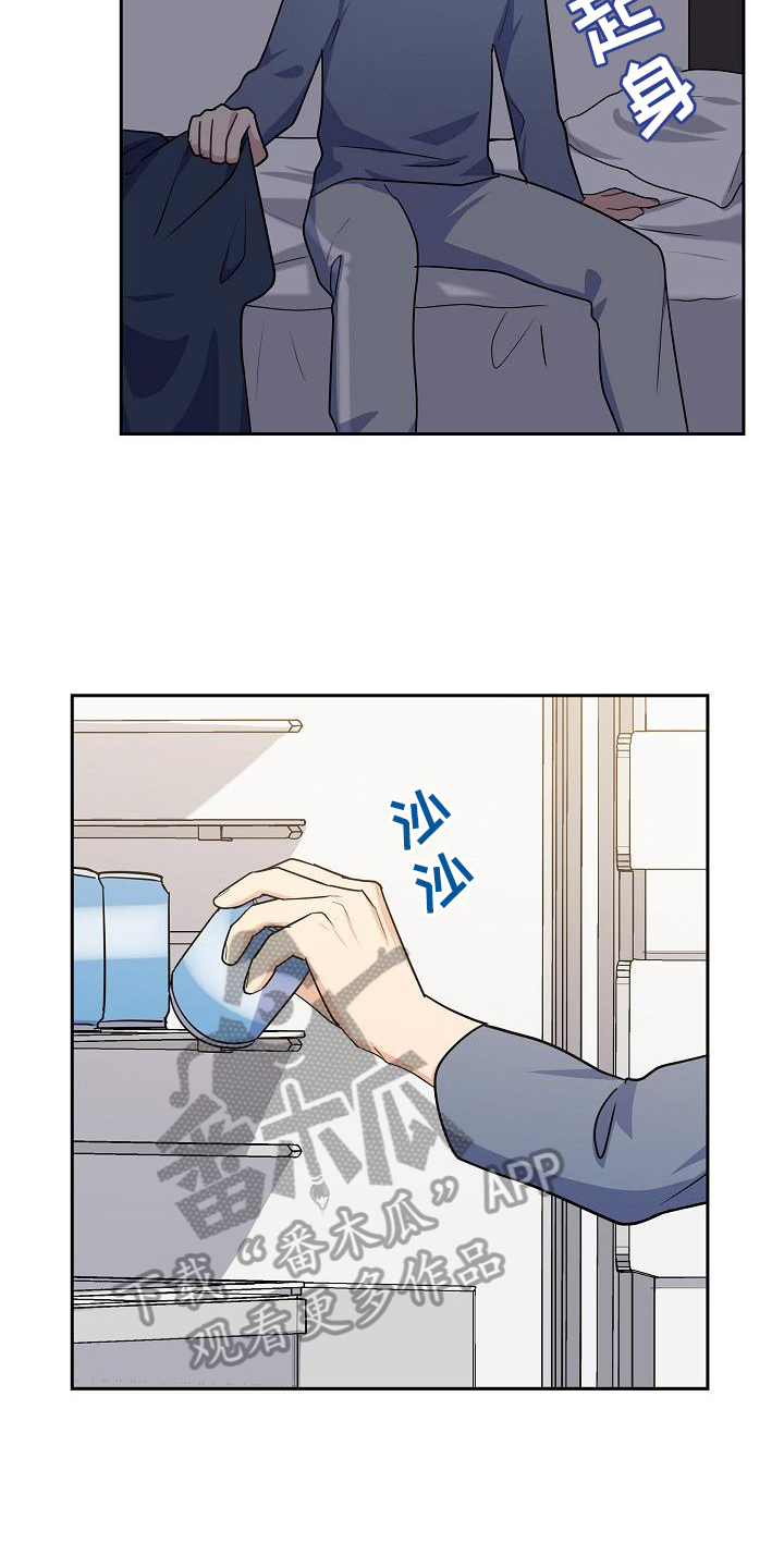 第12章：熟悉18