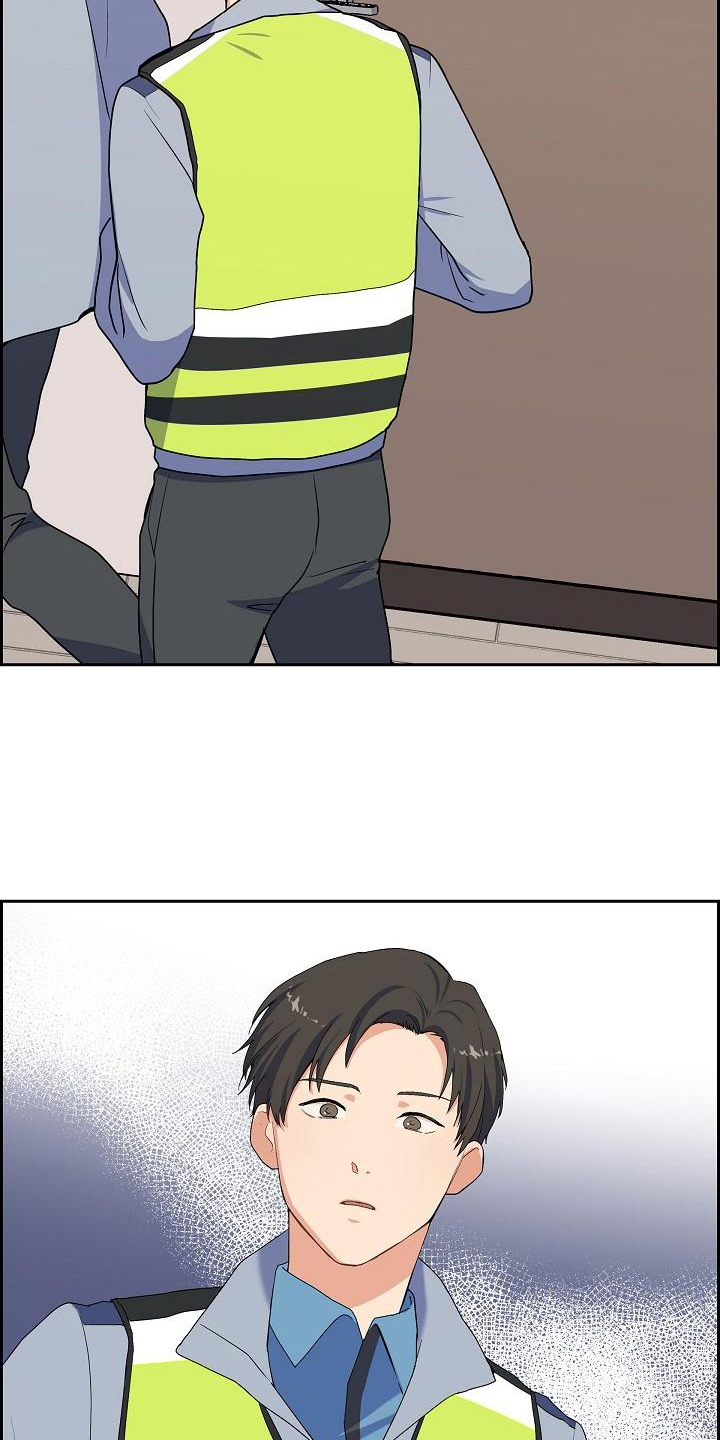 第5章：救援14