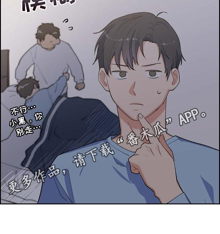 第24章：照顾20