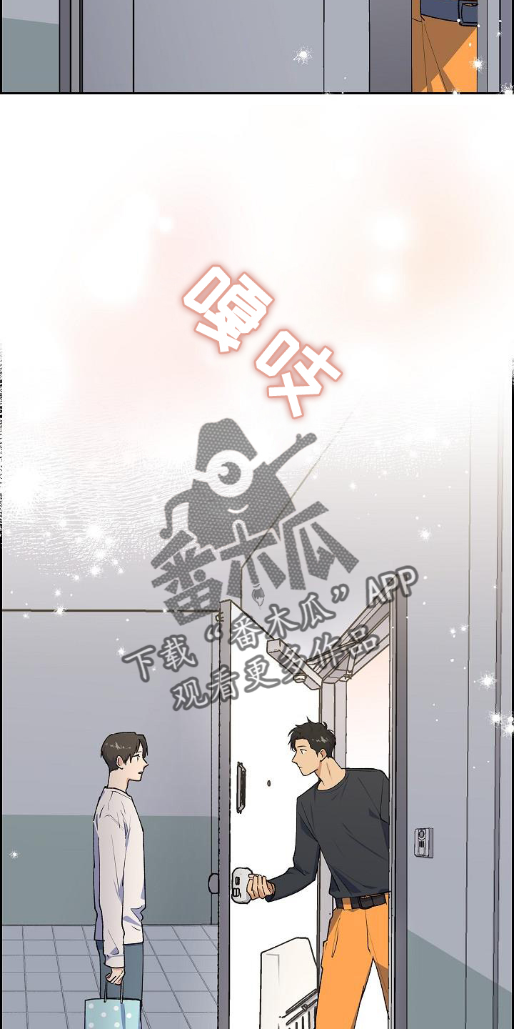 第38章：再相见23