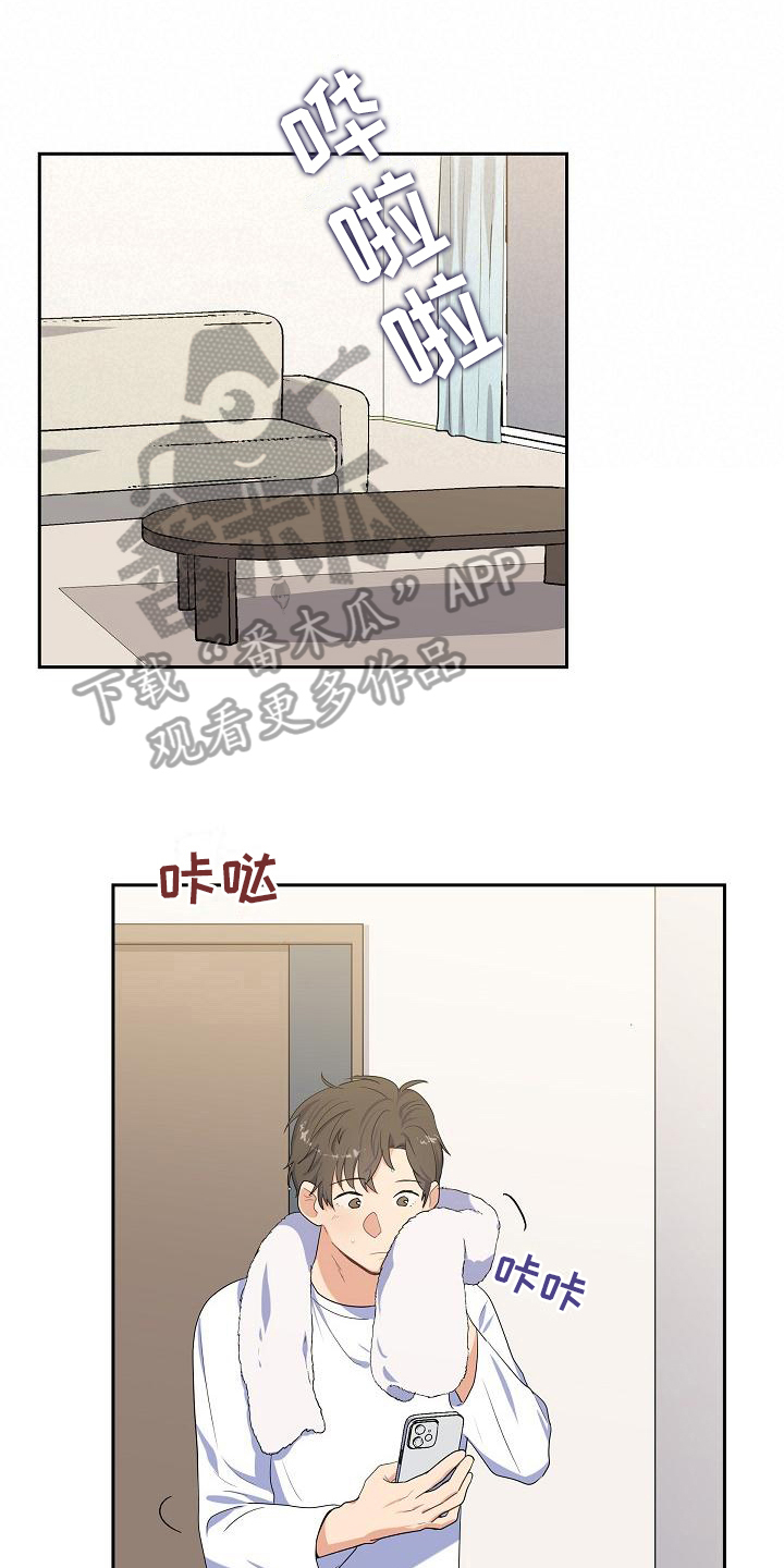 第10章：山火0