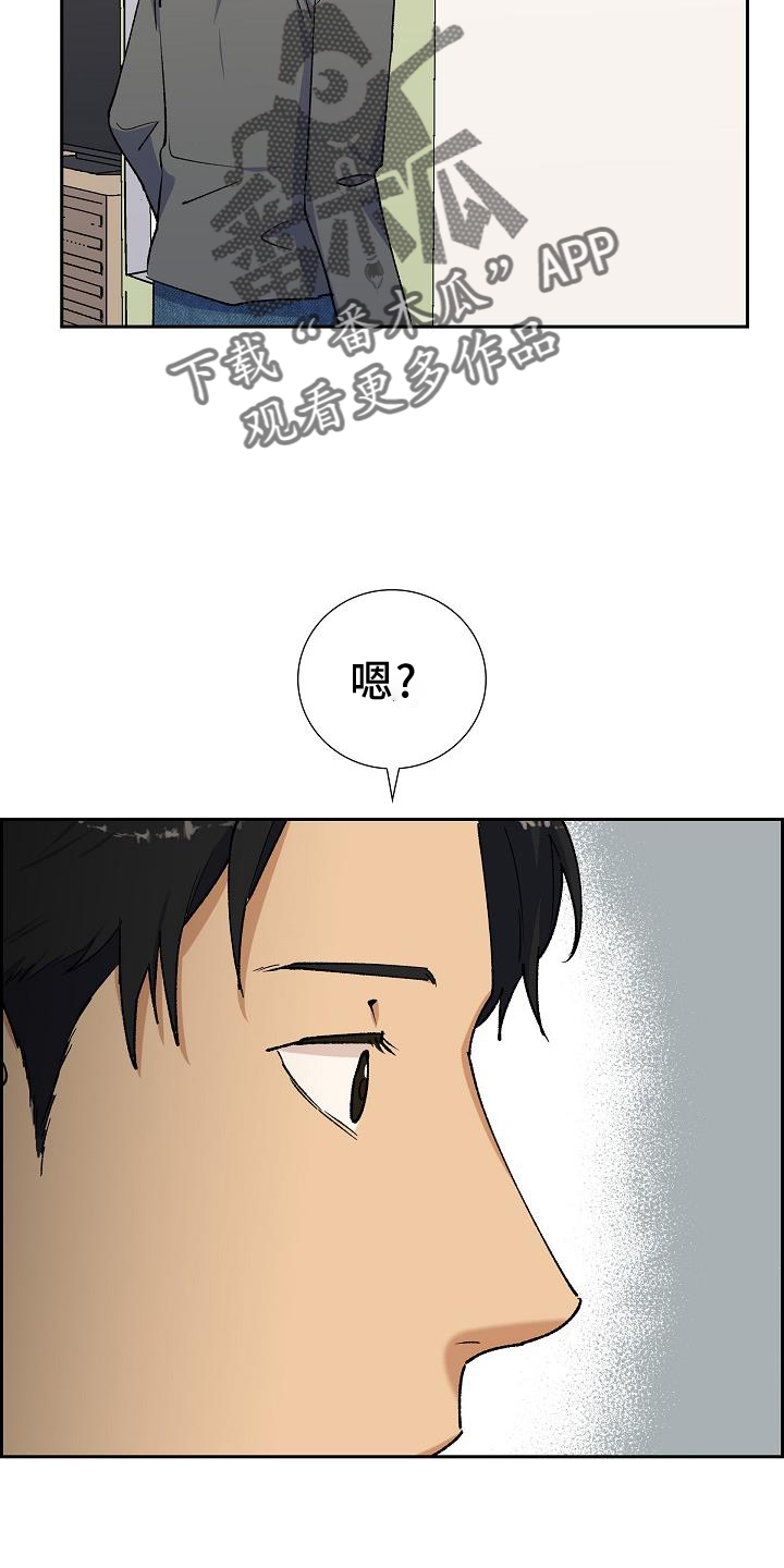 第33章：零食23