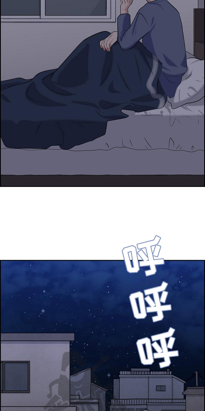 第13章：起因8