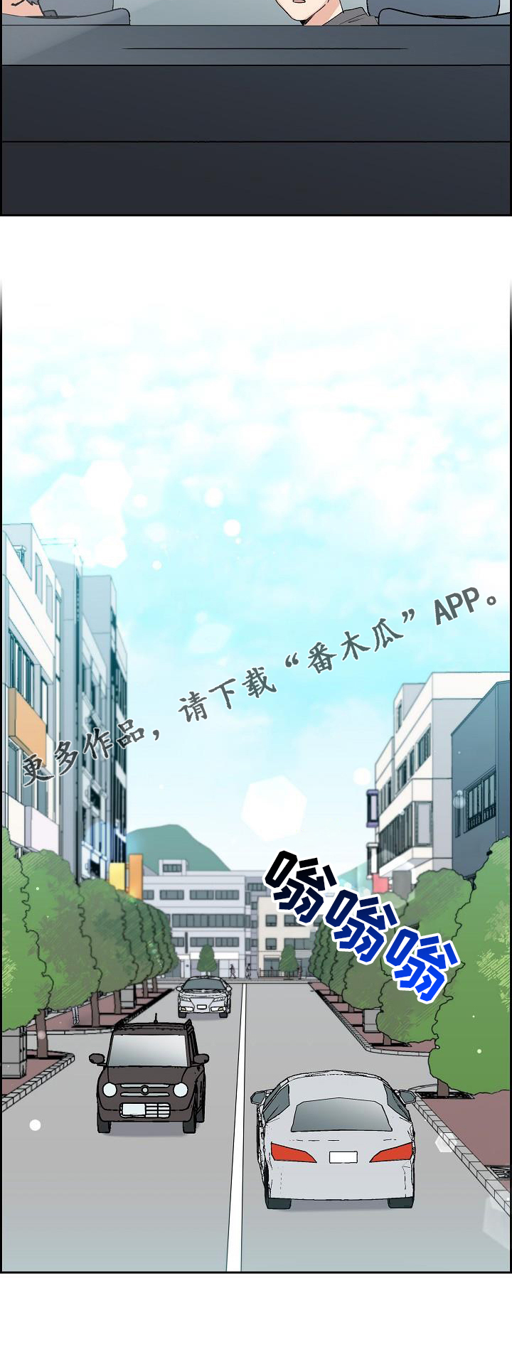 第37章：做梦26
