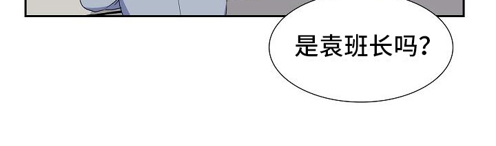第4章：小团20