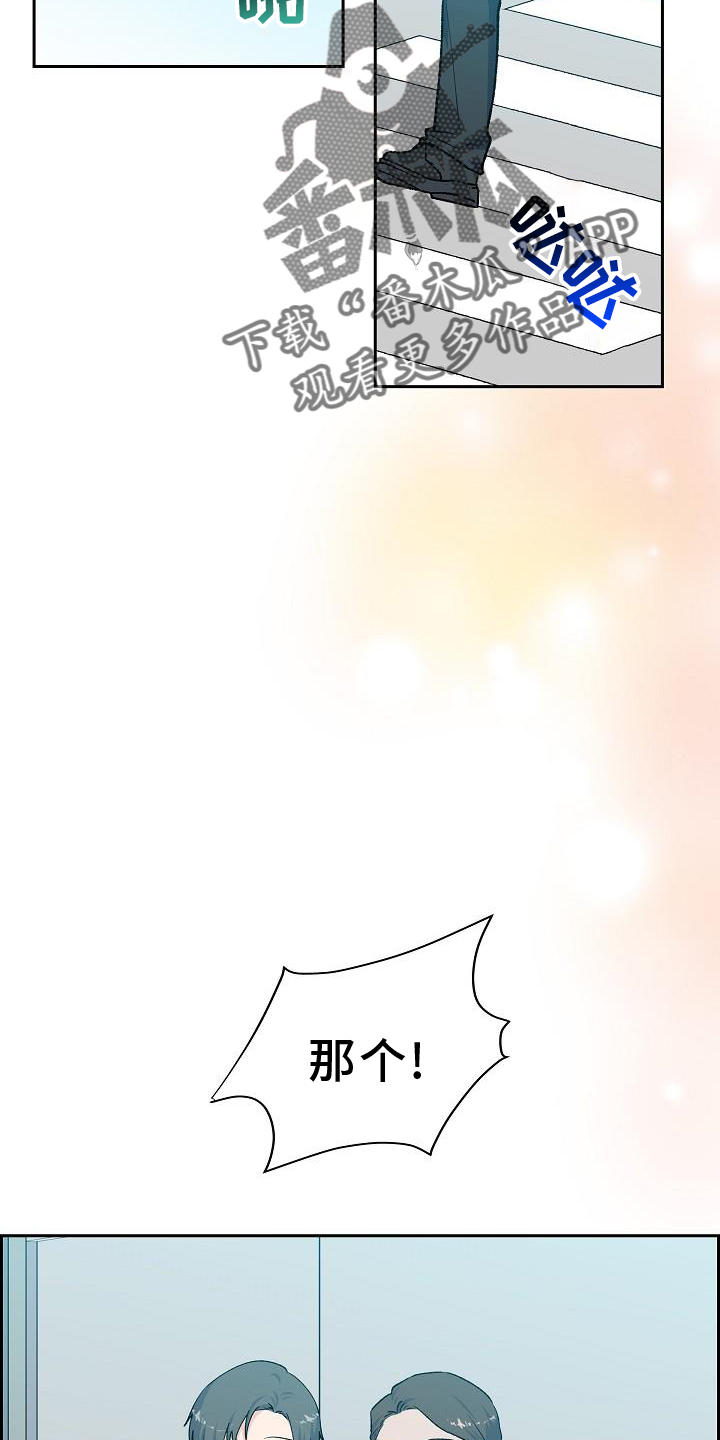 第40章：改变11