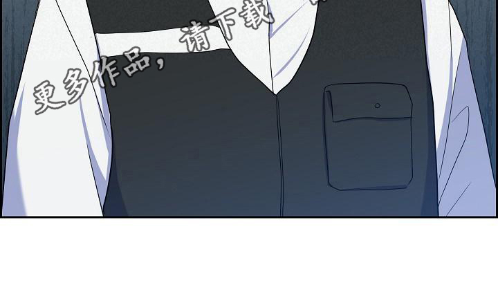 第13章：起因20