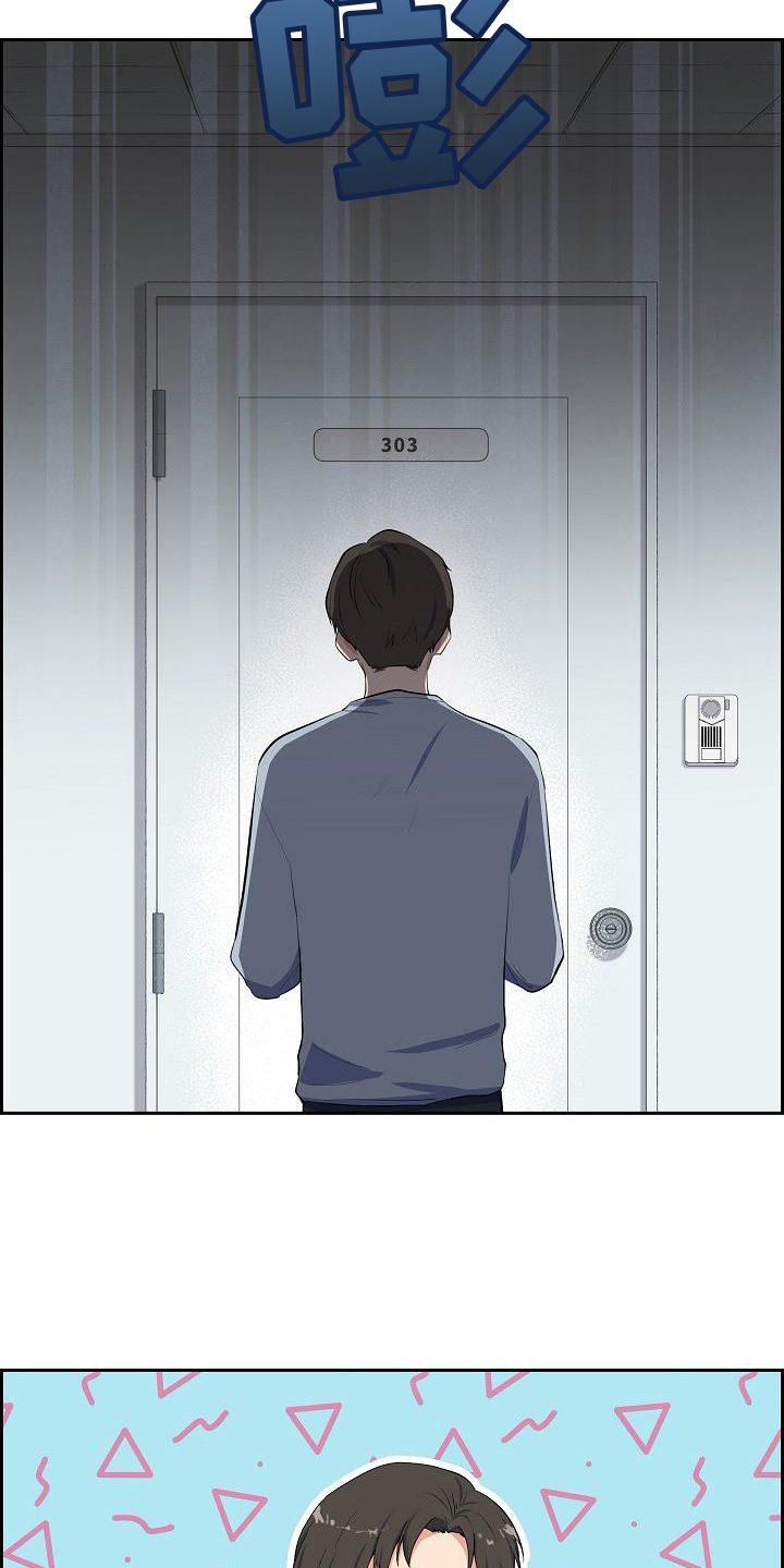 第3章：拒绝9